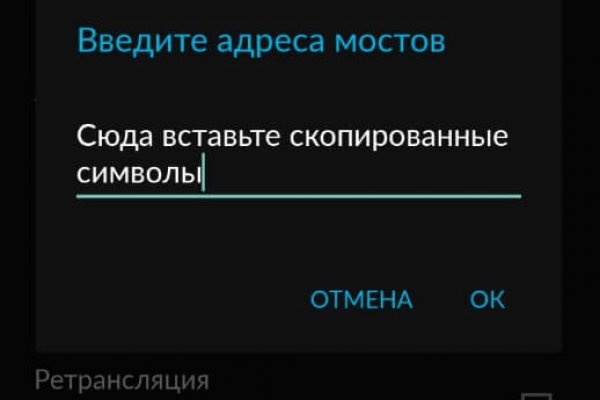 Что такое кракен маркетплейс курительный смесс