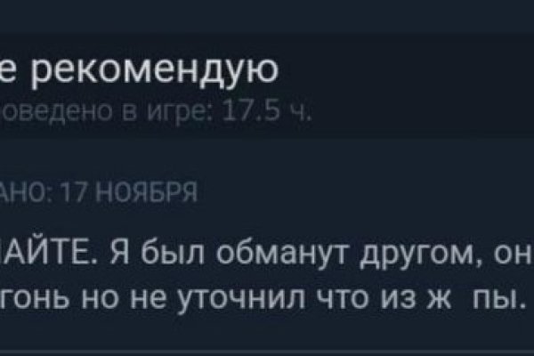 Можно вывести деньги с кракена