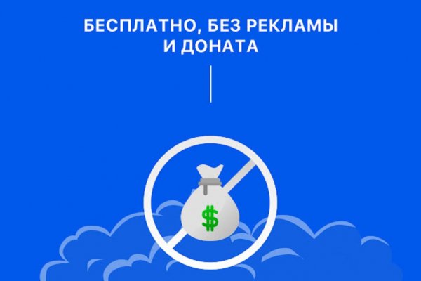 Нарко магазин кракен