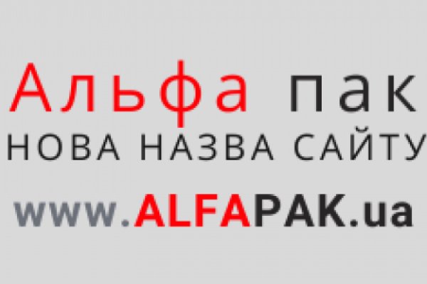 Ссылки в тор