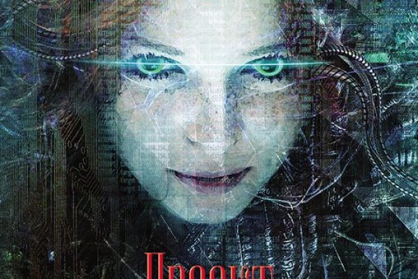 Kraken зеркала kr2web in