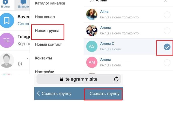 Кракен марихуана
