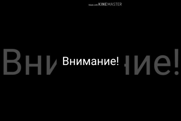 Как зарегистрироваться на кракене