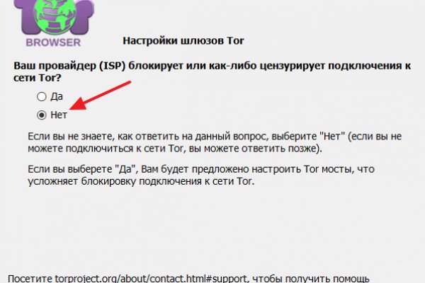 Кракен нарко маркетплейс