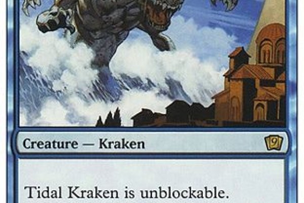 Tor kraken маркет