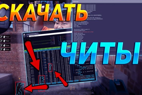 Кракен нарк