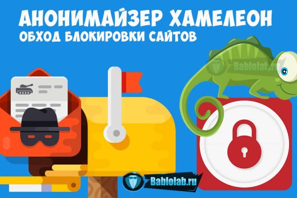 Кракен маркетплейс официальный сайт