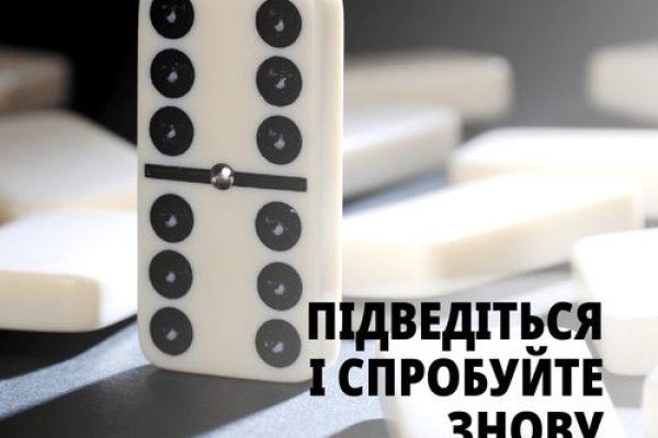 Кракен маркетплейс официальный сайт сайт ссылка