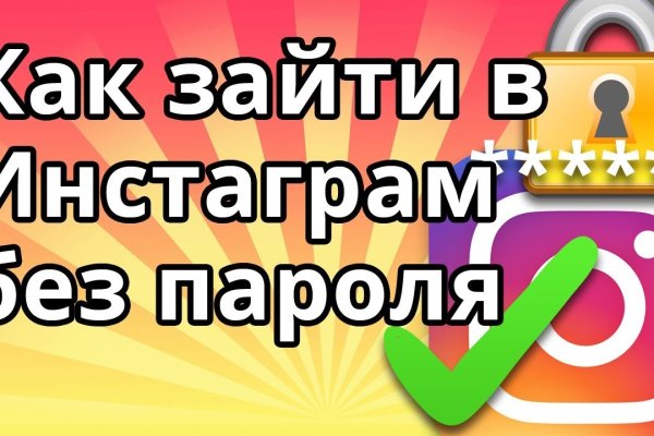 Кракен зеркало ссылка онлайн