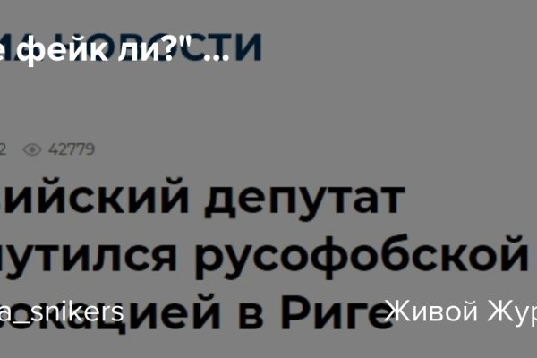 Кракен маркетплейс что
