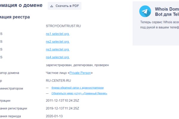 2krn cc официальный