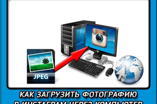 Почему не работает кракен
