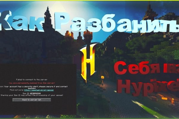 Кракен наркокортель