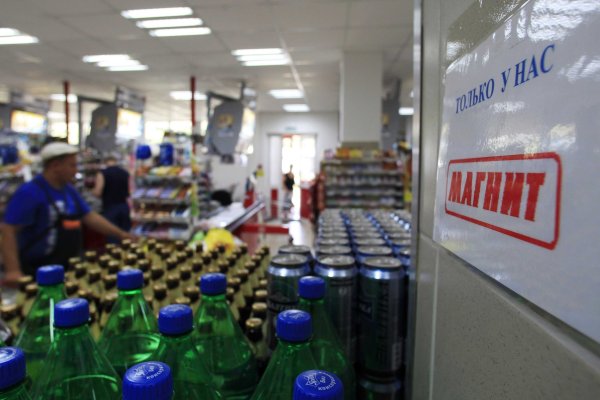 Забыл пароль от кракен