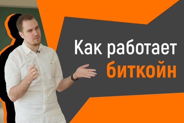 Ссылки на дарк нет