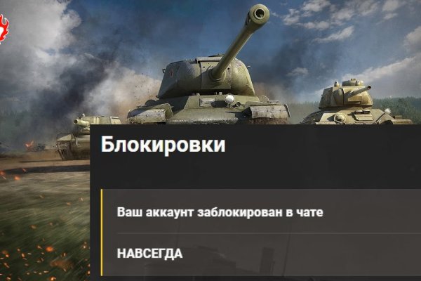 Кракен маркетплейс товары