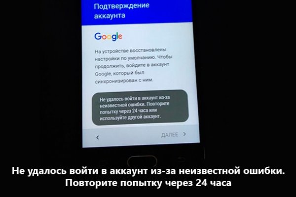 Ссылка кракен kr2web in