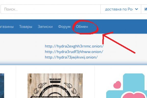 Скачать кракен тор