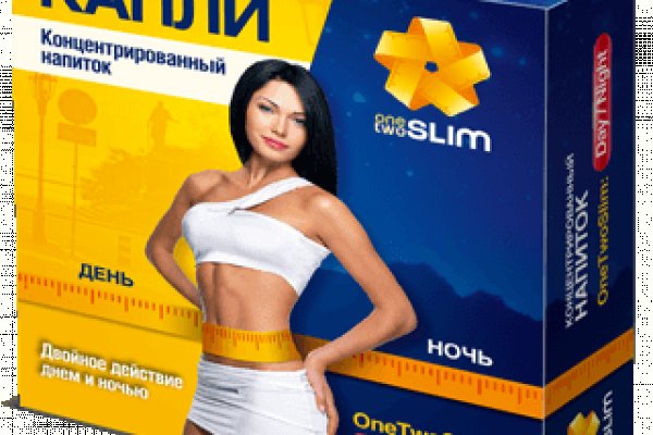 Кракен тор gigageek ru