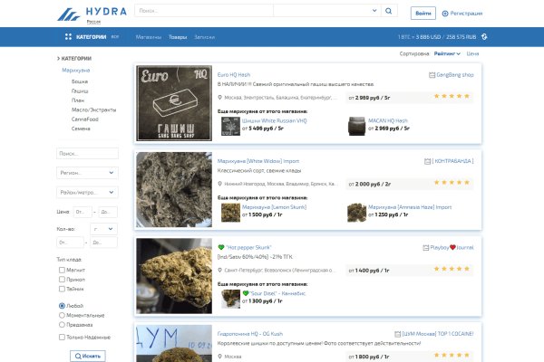 Как выводить деньги с кракена