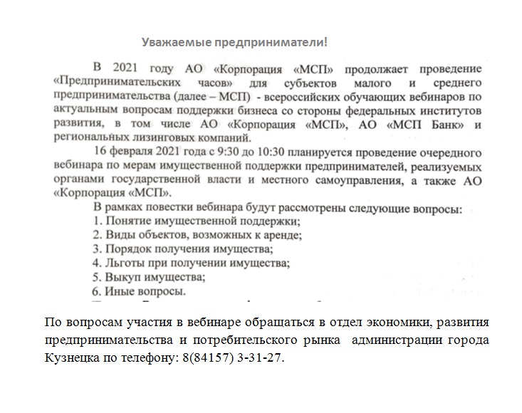 Сайт наркотиков купить