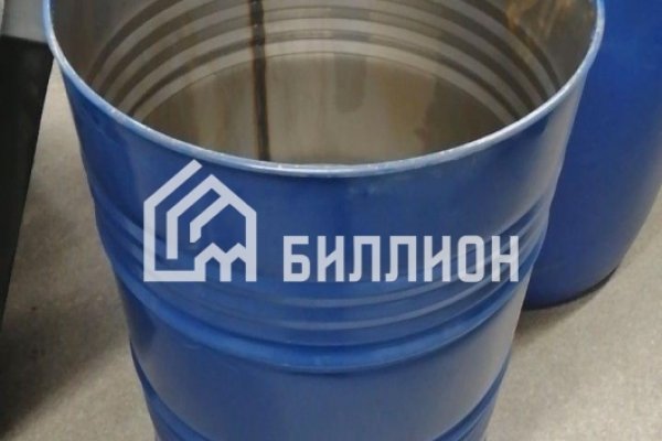 Даркнет заказ