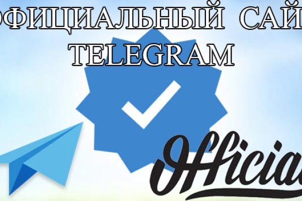 Кракен площадка kr2web in