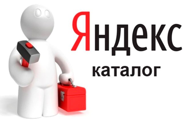 Рабочее зеркало кракен