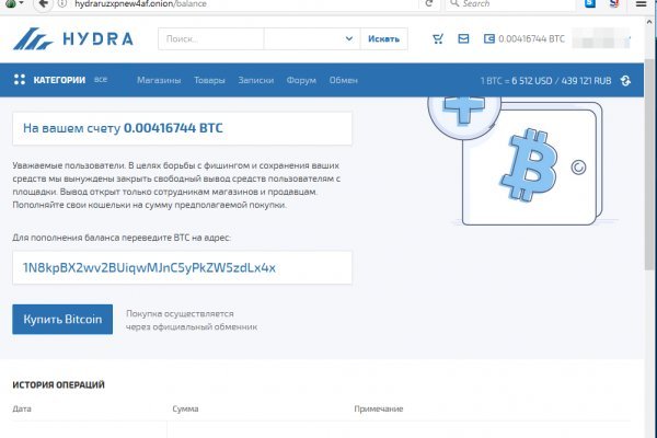 Кракен сайт krknwebs