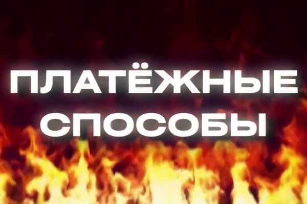 Kraken onion вход
