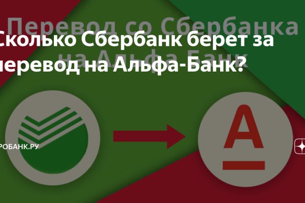 Кракен маркет даркнет только через тор
