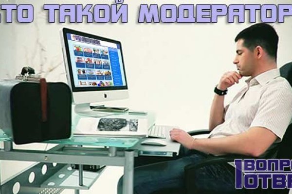 Kraken зеркало krakentor site