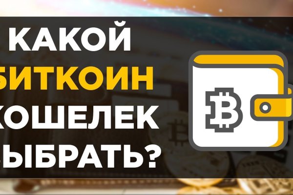 Замена гидры