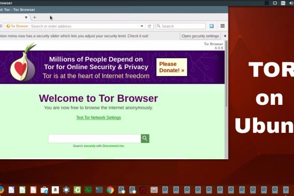 Kraken сайт tor