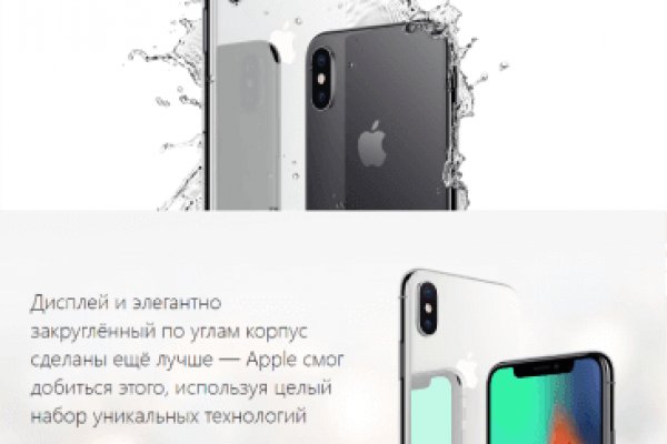 Магазин кракен даркнет сайт
