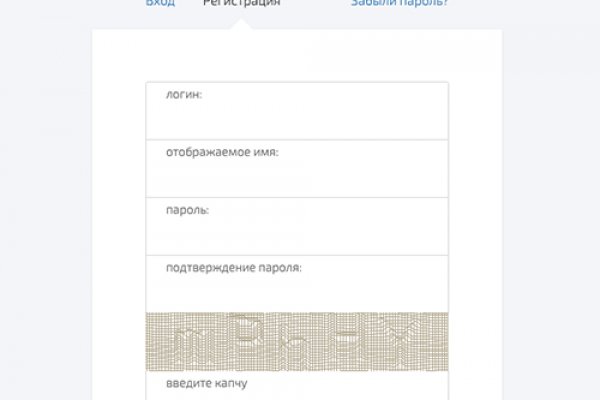 Доступ к kraken через vpn