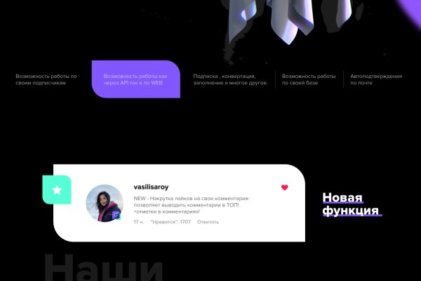 Кракен даркнет store kraken dark link
