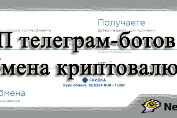 Кракен ссылка москва
