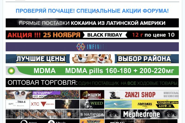 Как восстановить страницу на кракене