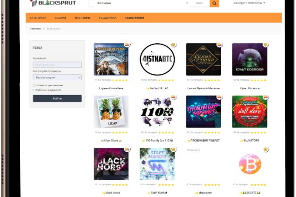 Ссылка на кракен в тор браузере kr2web in