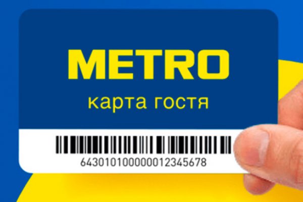 Кракен черный сайт