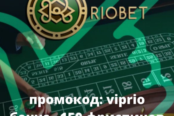 Кракен перестал работать