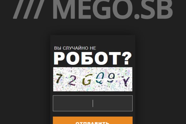 Kra36at