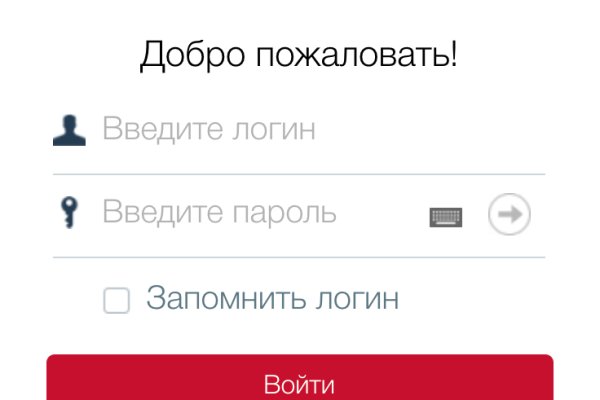 Ссылки на даркнет