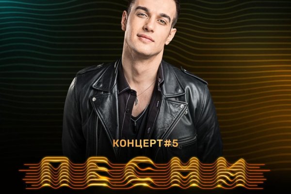 Кракен ссылка тор браузер