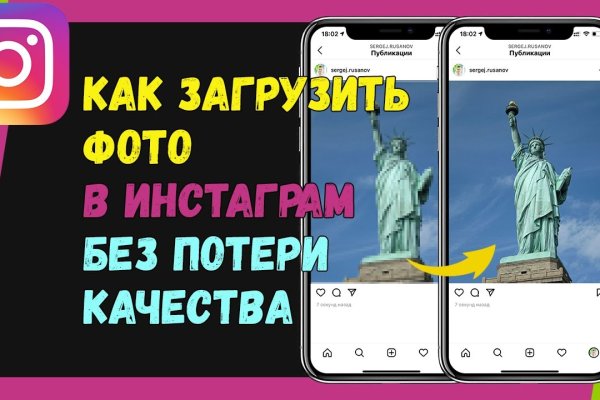 Kraken online