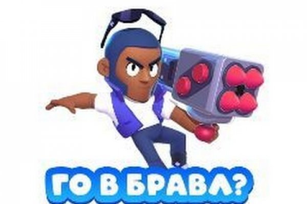 Кракен даркнет лол