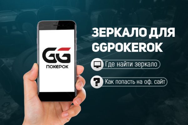 Kraken tor link