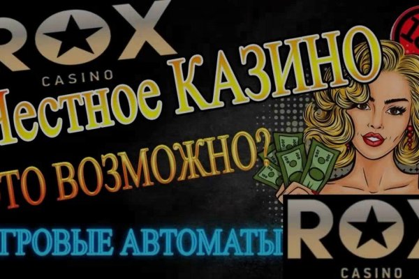Услуги даркнета